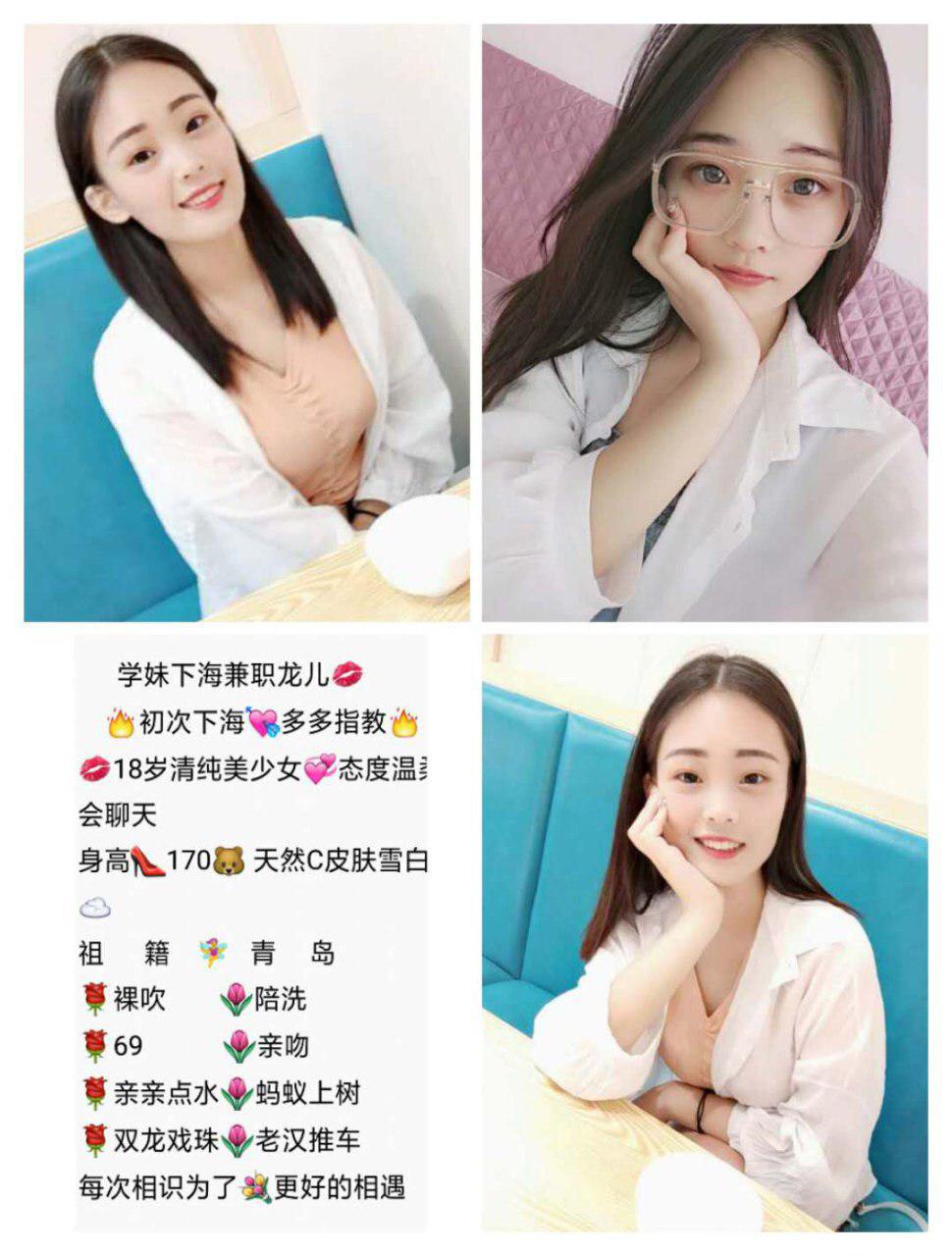 秘密的床单禁忌高清未删减